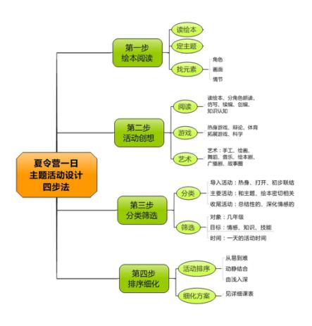 图片10.jpg