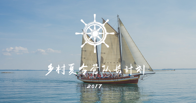 微信截图_20160929171954.png