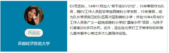 微信截图_20161027110924.png
