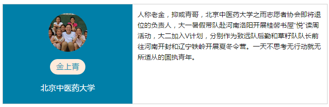 微信截图_20161027110939.png