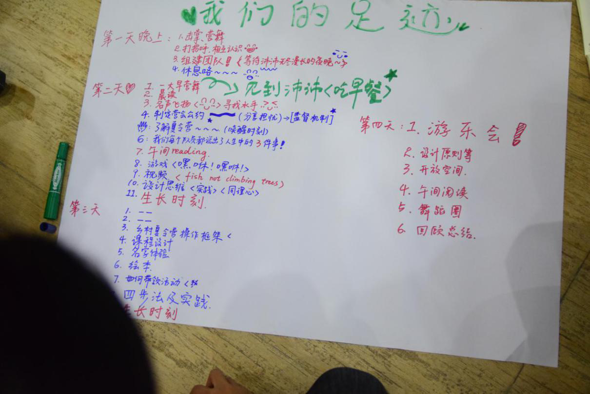 图片18.png