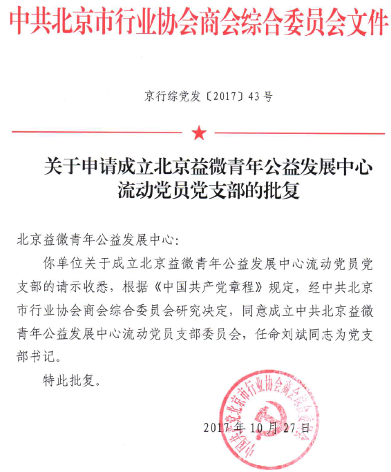 图片17.png